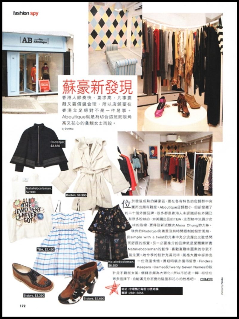 Cosmopolitan China December 2012